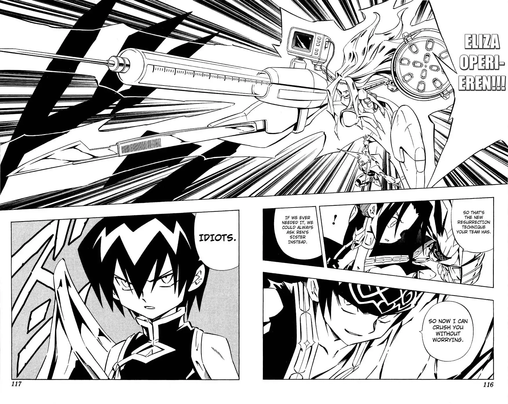 Shaman King Chapter 254 8